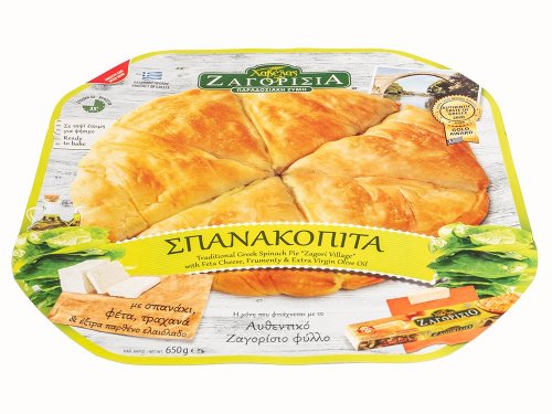 Σπανακόπιτα