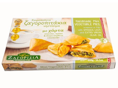 Χειροποίητα Χορτοπιτάκια