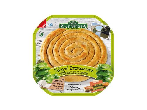 Spiral spinach pie