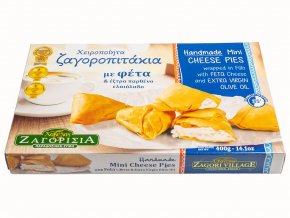 Χειροποίητα Τυροπιτάκια