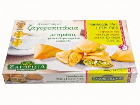 Χειροποίητα Πρασοπιτάκια