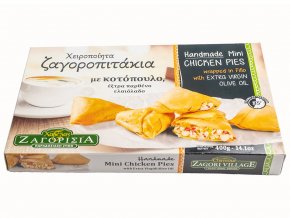 Χειροποίητα Κοτοπιτάκια