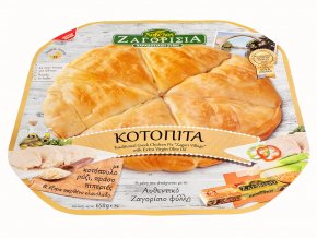 Kοτόπιτα 