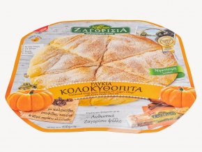 Κολοκυθόπιτα