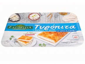 Τυροπιτα