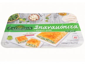 Σπανακόπιτα 